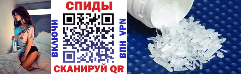 цена   Коряжма  АМФ Розовый 