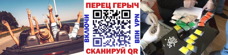 как найти наркотики  Коряжма  Героин VHQ 
