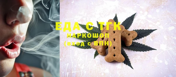 PSILOCYBIN Россошь