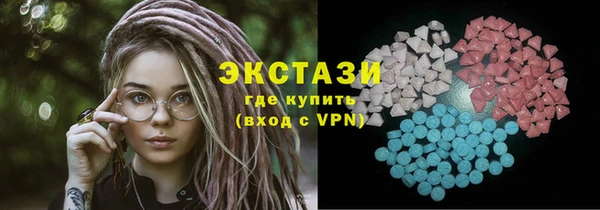 гашик Алексеевка