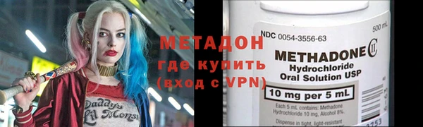 соль курить ск Ростов