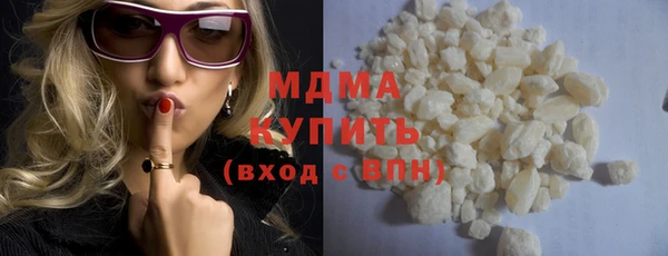 кристаллы Алзамай