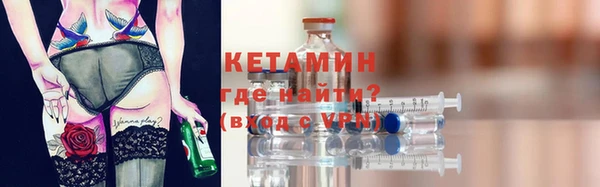 PSILOCYBIN Россошь