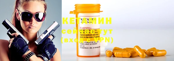 кристаллы Алзамай