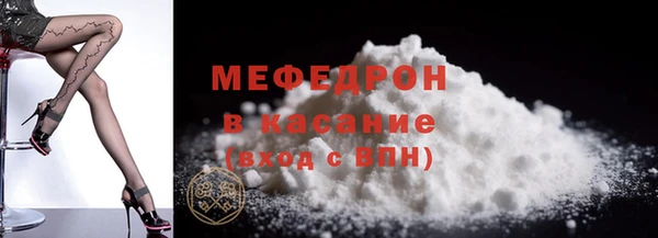 PSILOCYBIN Россошь