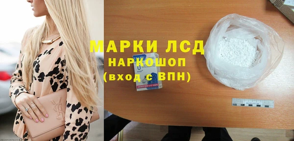 каннабис Алексин