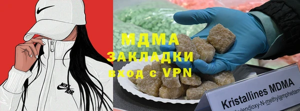 гашик Алексеевка