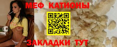 PSILOCYBIN Краснознаменск