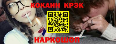 PSILOCYBIN Краснознаменск