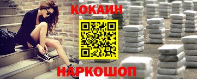 PSILOCYBIN Краснознаменск