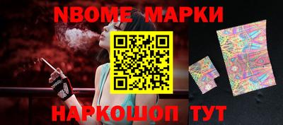 прущая мука Кулебаки