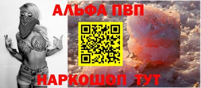 PSILOCYBIN Краснознаменск