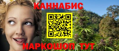 PSILOCYBIN Краснознаменск