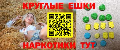 бутик Краснодар