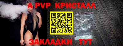 PSILOCYBIN Краснознаменск