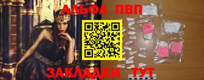 PSILOCYBIN Краснознаменск