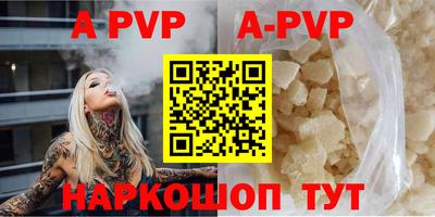 PSILOCYBIN Краснознаменск
