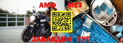 бутик Краснодар