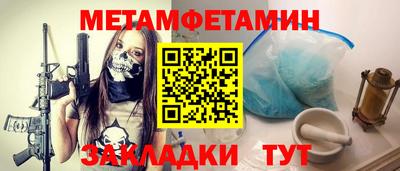 PSILOCYBIN Краснознаменск