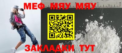 PSILOCYBIN Краснознаменск