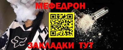 PSILOCYBIN Краснознаменск