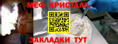 PSILOCYBIN Краснознаменск