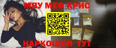 бутик Краснодар