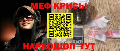 круглые Кумертау
