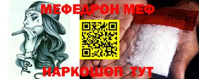 PSILOCYBIN Краснознаменск