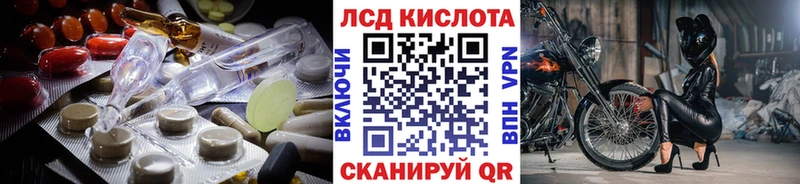 OMG ONION  Коряжма  LSD-25 экстази ecstasy 