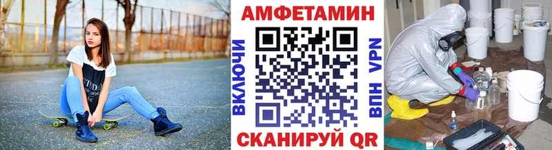 где купить   дарк нет официальный сайт  Метамфетамин Methamphetamine  Коряжма 