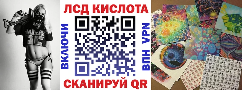 наркотики Коряжма Марки 25I-NBOMe 1,5мг
