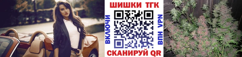 это формула  Коряжма  Марихуана планчик  OMG ONION 